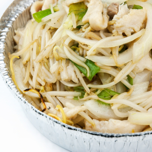 Chicken Noodles